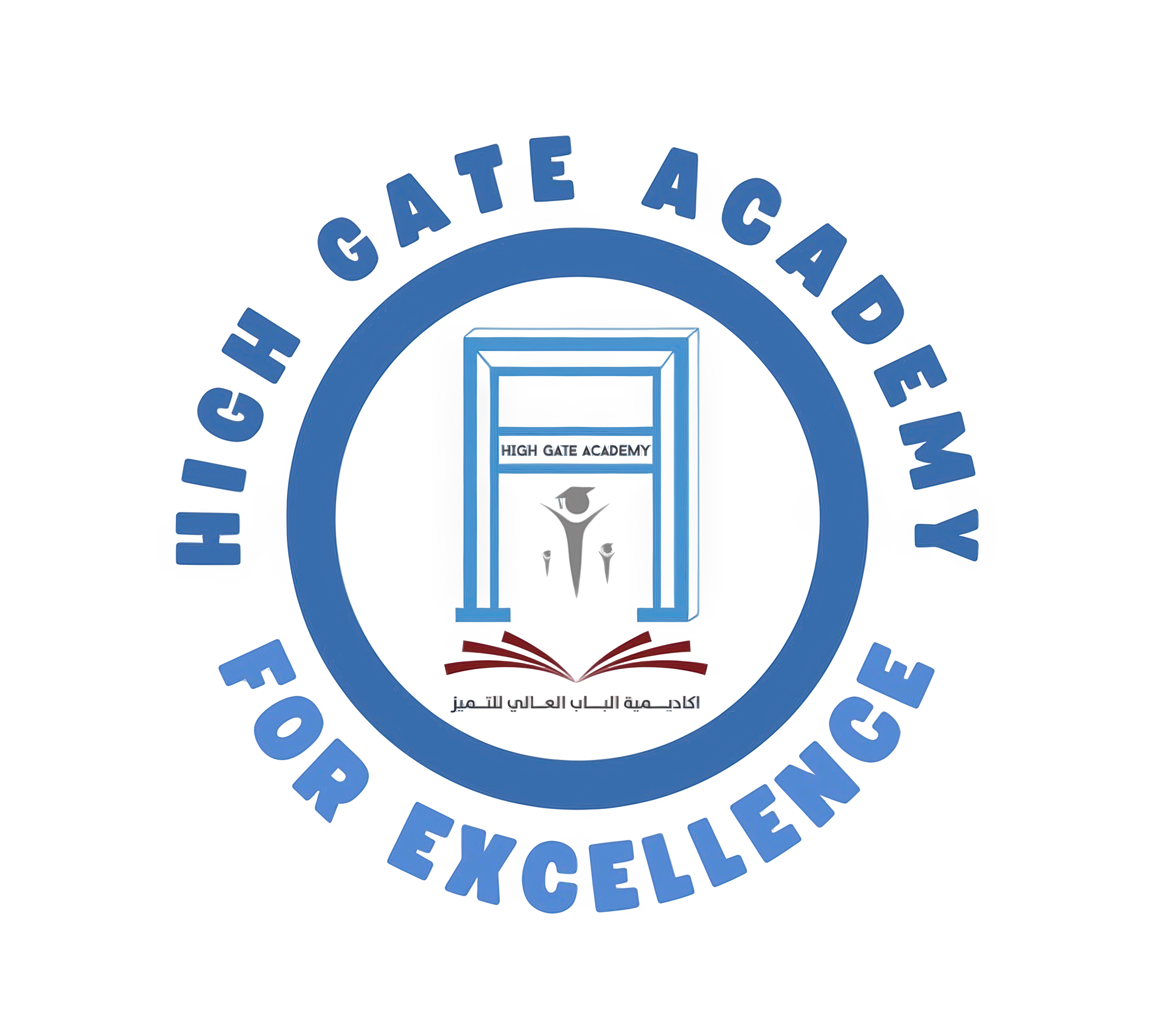 High Gate Academy Logo